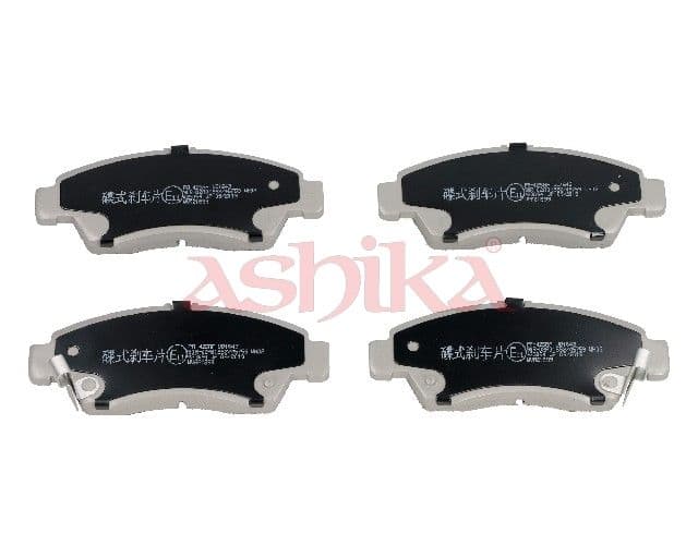 set placute frana,frana disc ASHIKA 50-04-425