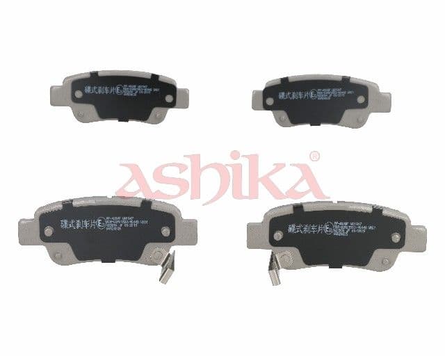 set placute frana,frana disc ASHIKA 51-04-400