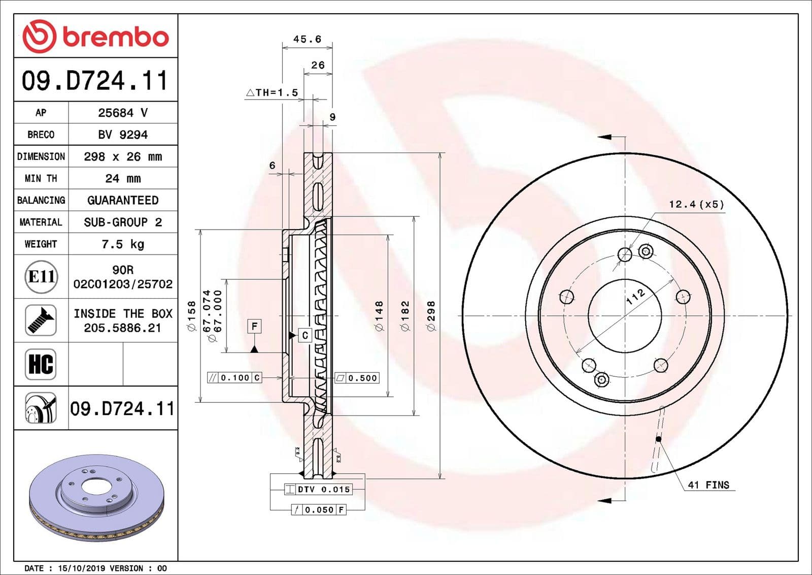Disc frana BREMBO PRIME LINE - UV Coated 09.D724.11