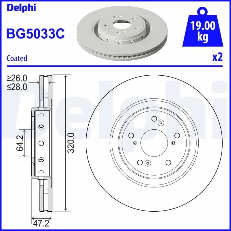 Disc frana DELPHI BG5033C