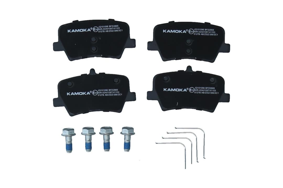 set placute frana,frana disc KAMOKA JQ101096