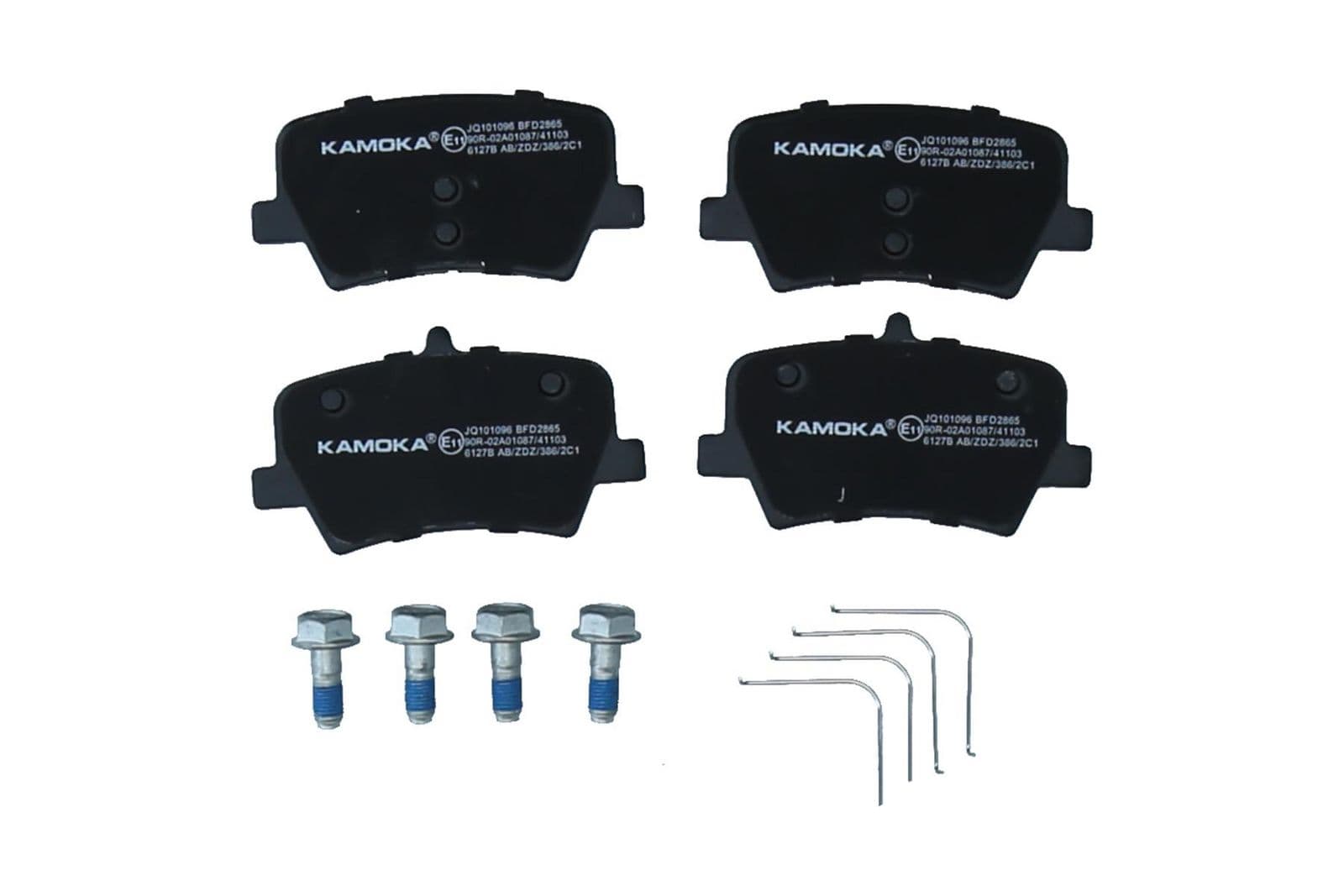 set placute frana,frana disc KAMOKA JQ101096