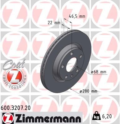 Disc frana ZIMMERMANN COAT Z 600.3207.20