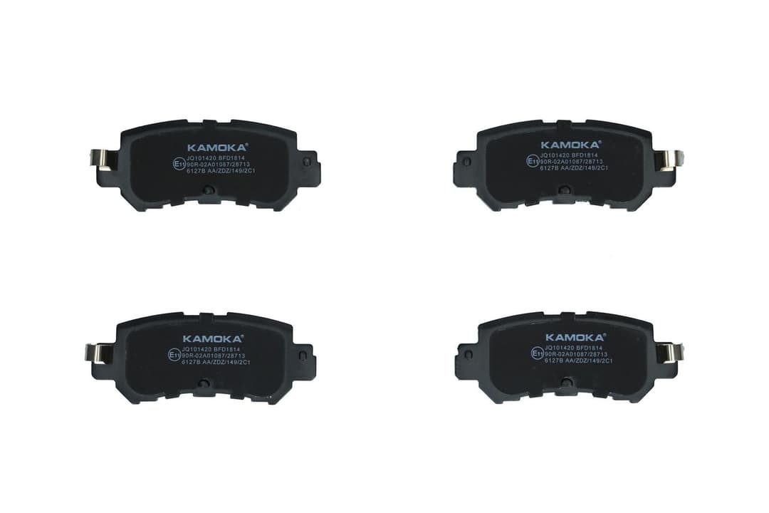 set placute frana,frana disc KAMOKA JQ101420