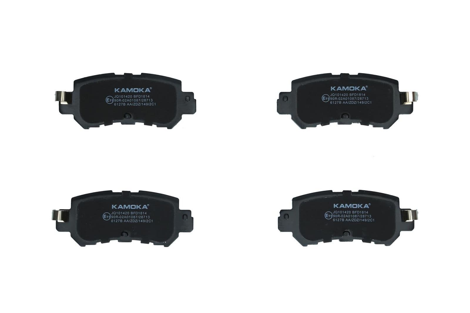 set placute frana,frana disc KAMOKA JQ101420