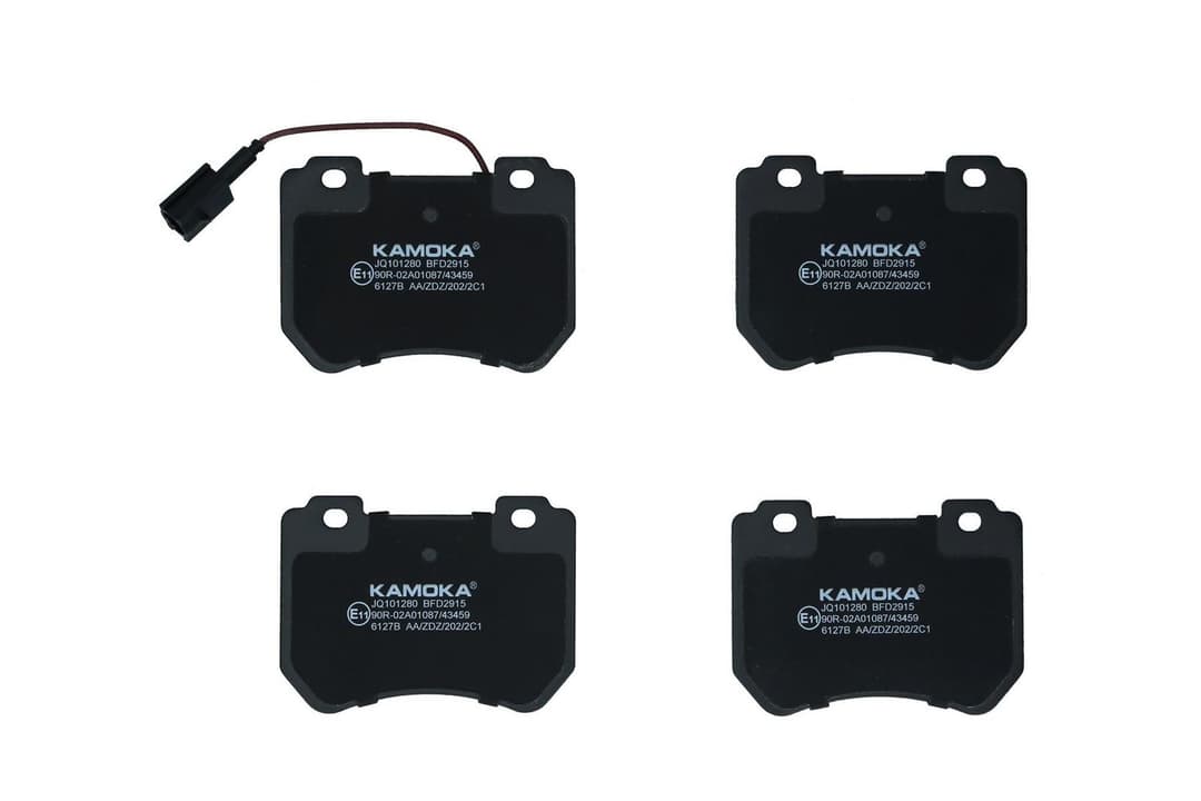 set placute frana,frana disc KAMOKA JQ101280