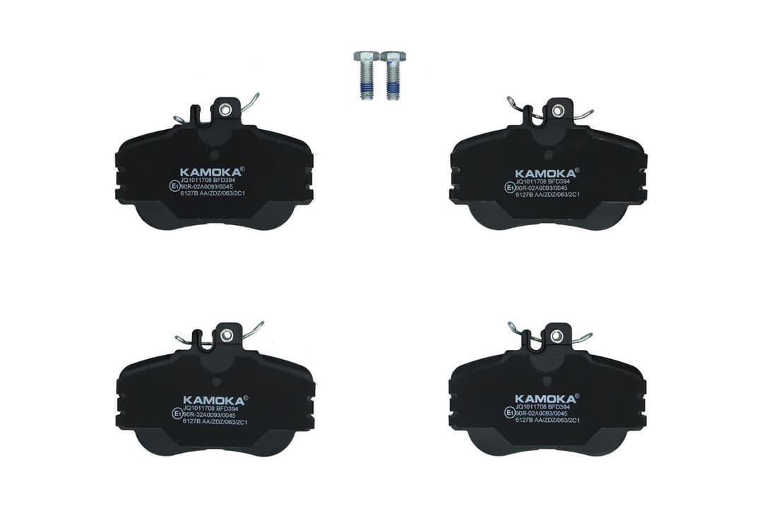 set placute frana,frana disc KAMOKA JQ1011708