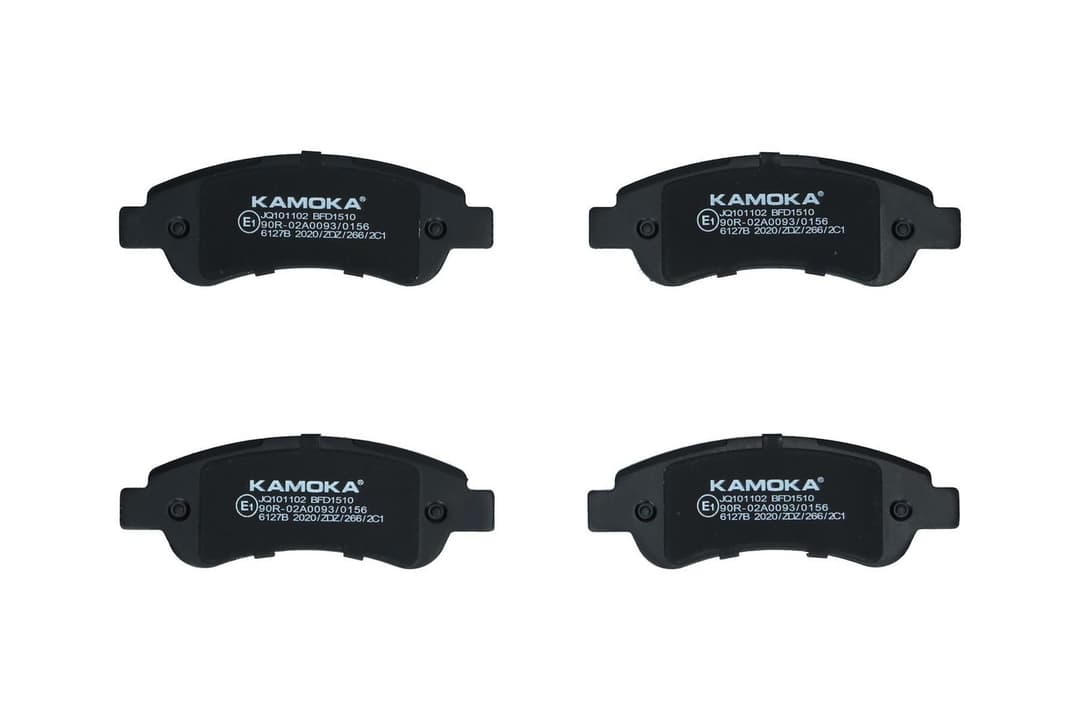 set placute frana,frana disc KAMOKA JQ101102