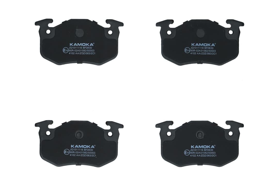 set placute frana,frana disc KAMOKA JQ1011116