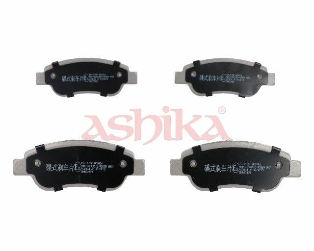 set placute frana,frana disc ASHIKA 50-02-217