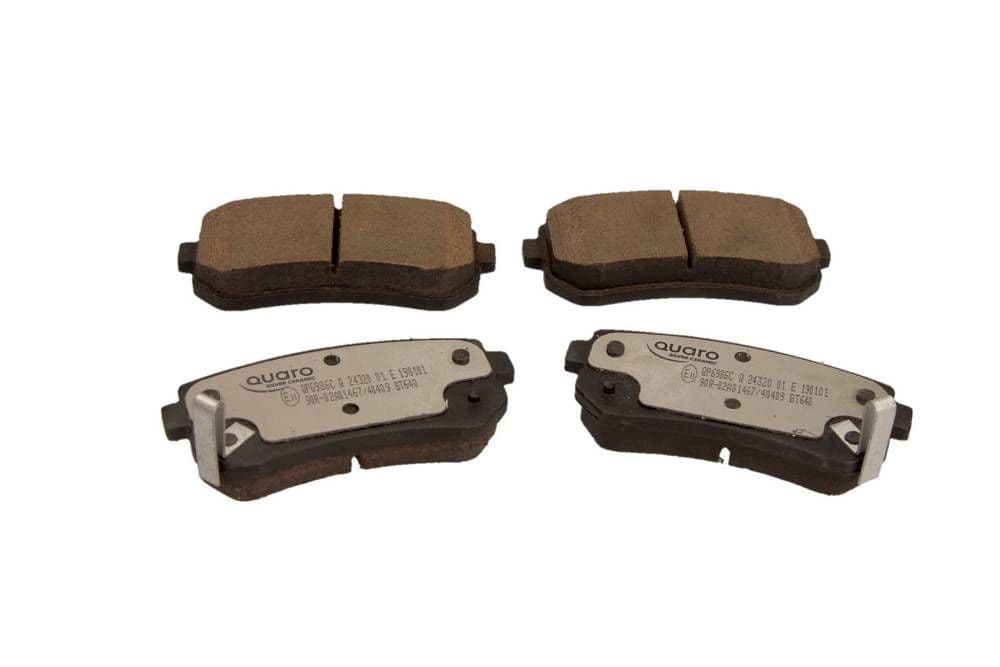 set placute frana,frana disc QUARO SILVER CERAMIC QP6986C