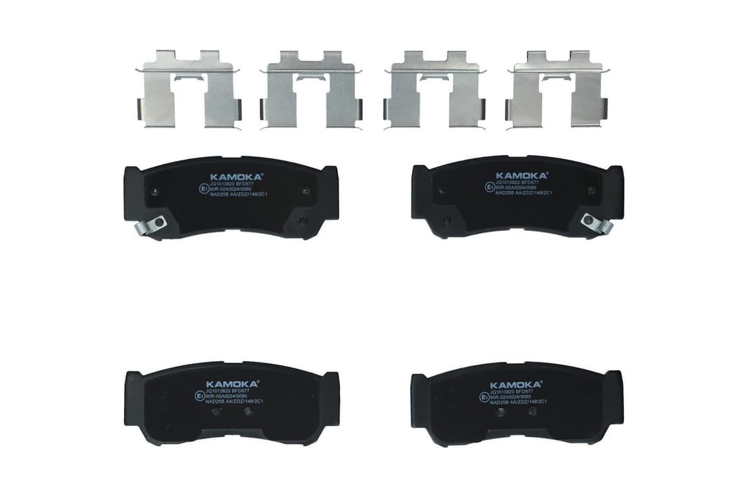 set placute frana,frana disc KAMOKA JQ1013820