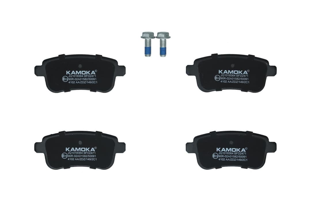 set placute frana,frana disc KAMOKA JQ1018364