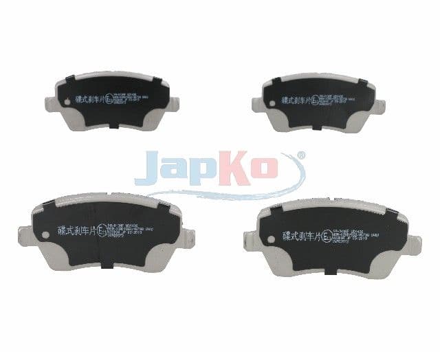 set placute frana,frana disc JAPKO 50013