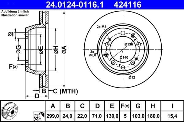 Disc frana ATE 24.0124-0116.1