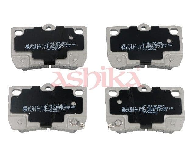 set placute frana,frana disc ASHIKA 51-02-217