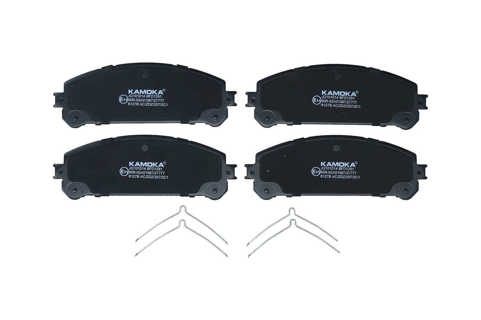 set placute frana,frana disc KAMOKA JQ101014