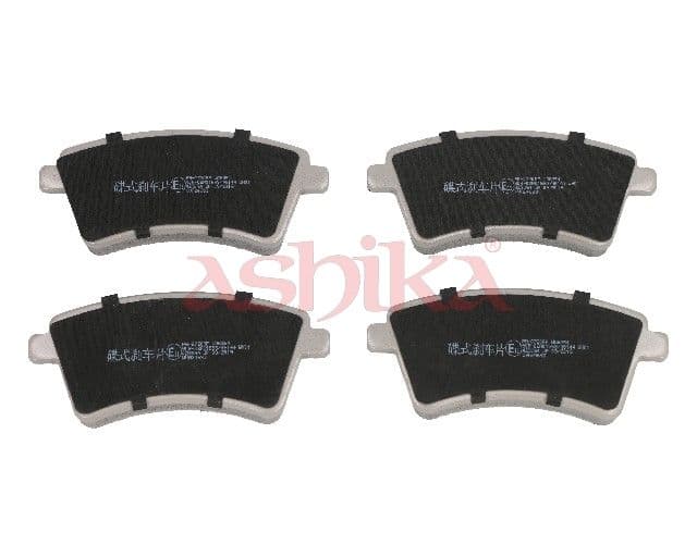 set placute frana,frana disc ASHIKA 50-00-0720