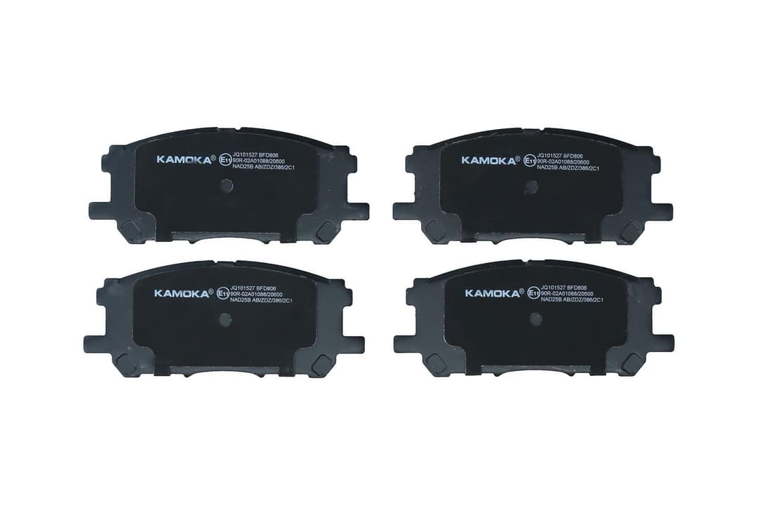 set placute frana,frana disc KAMOKA JQ101527