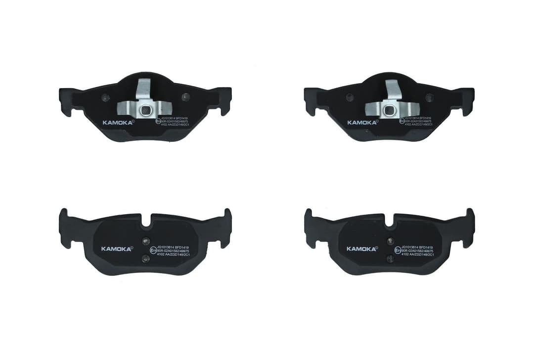 set placute frana,frana disc KAMOKA JQ1013614