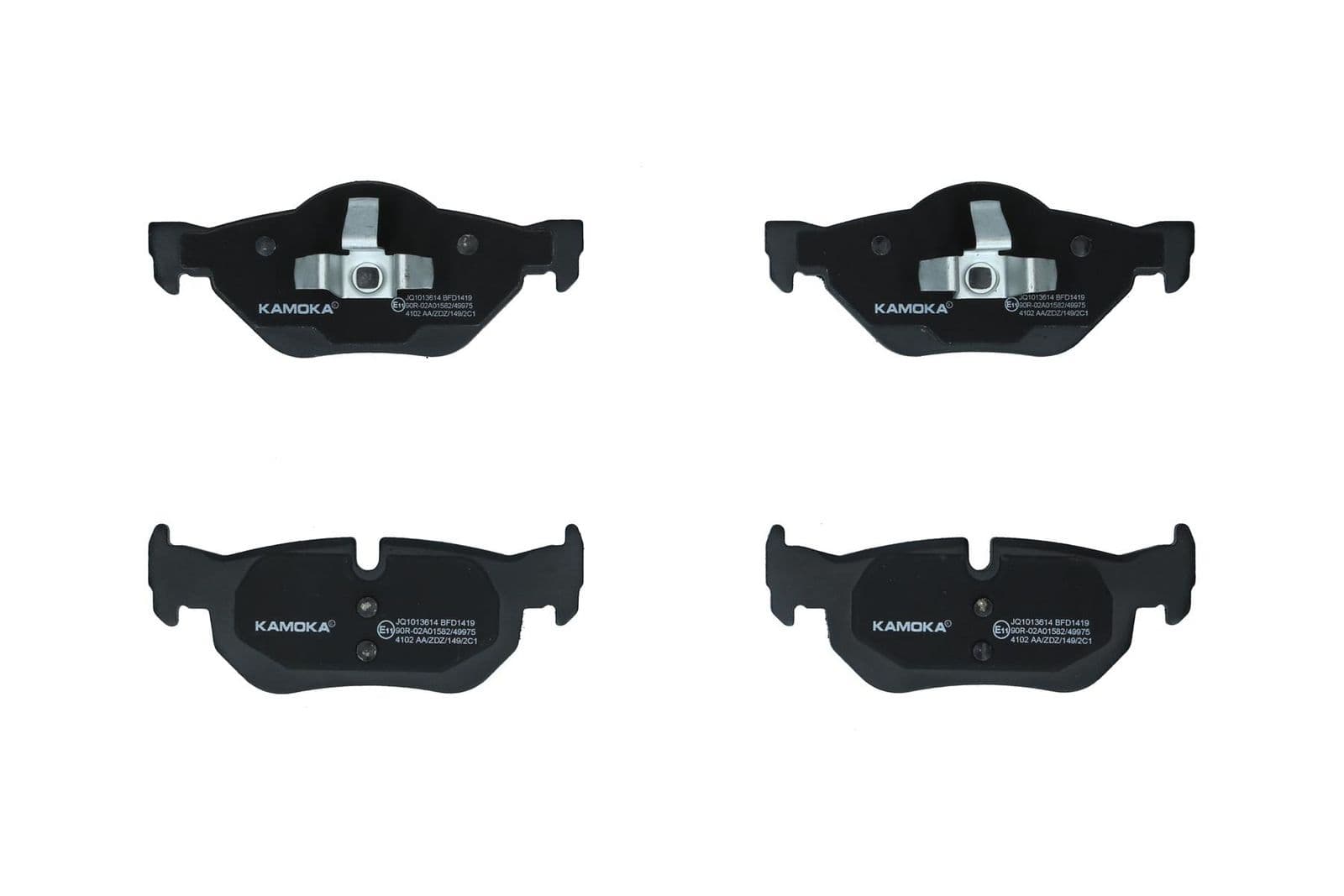 set placute frana,frana disc KAMOKA JQ1013614