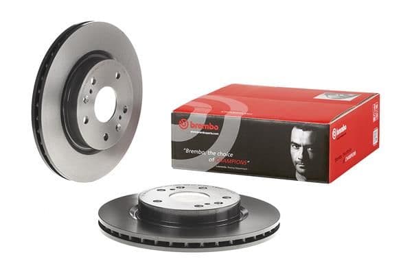 Disc frana BREMBO PRIME LINE - UV Coated 09.C047.11