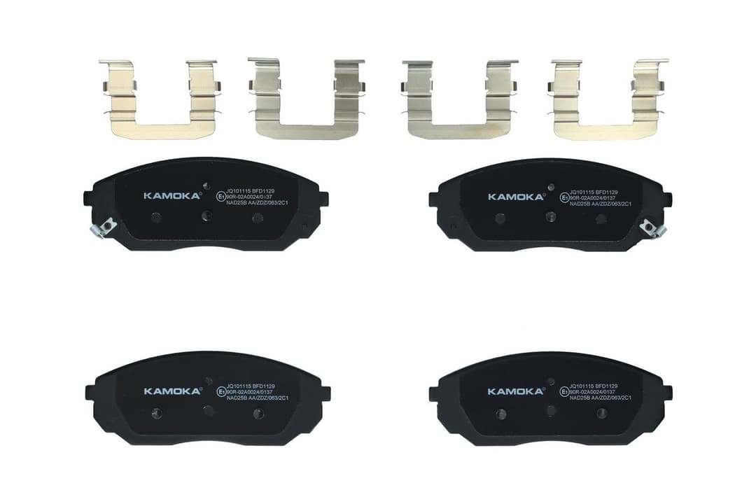 set placute frana,frana disc KAMOKA JQ101115