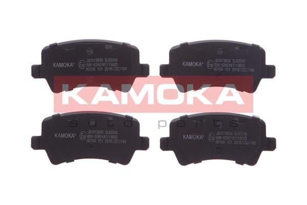 set placute frana,frana disc KAMOKA JQ1013836
