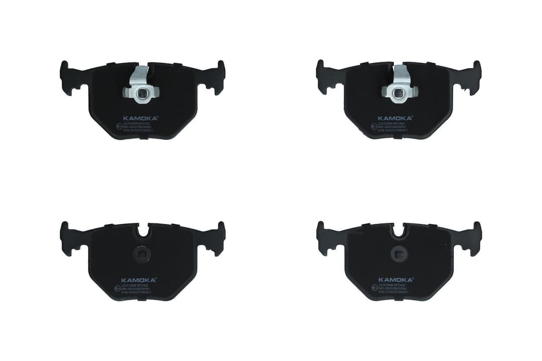 set placute frana,frana disc KAMOKA JQ1012966