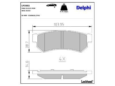 set placute frana,frana disc DELPHI LP2502