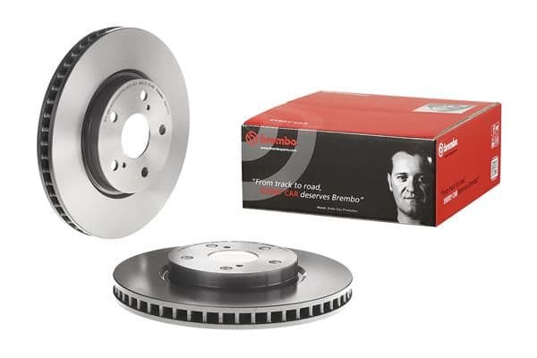 Disc frana BREMBO PRIME LINE - UV Coated 09.A717.11