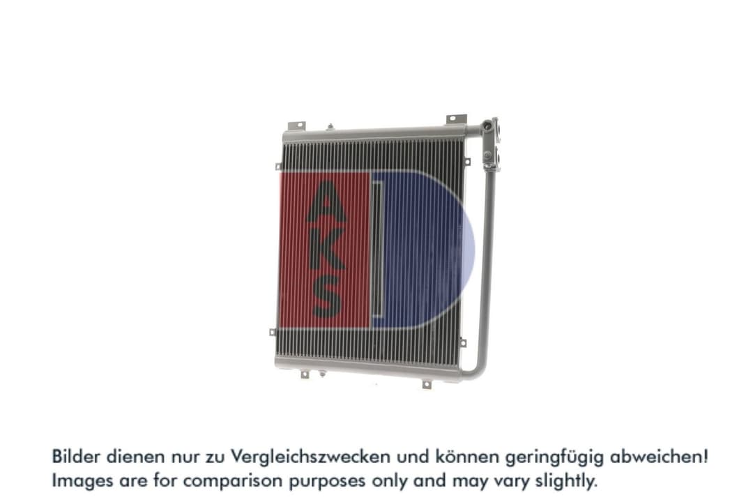 Radiator ulei, ulei motor AKS DASIS 446098N