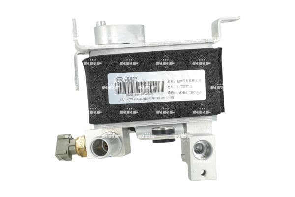 Radiator, baterie de antrenare NRF 315012