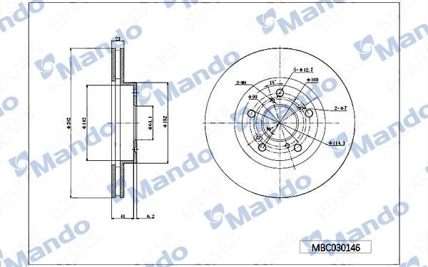 Disc frana MANDO MBC030146