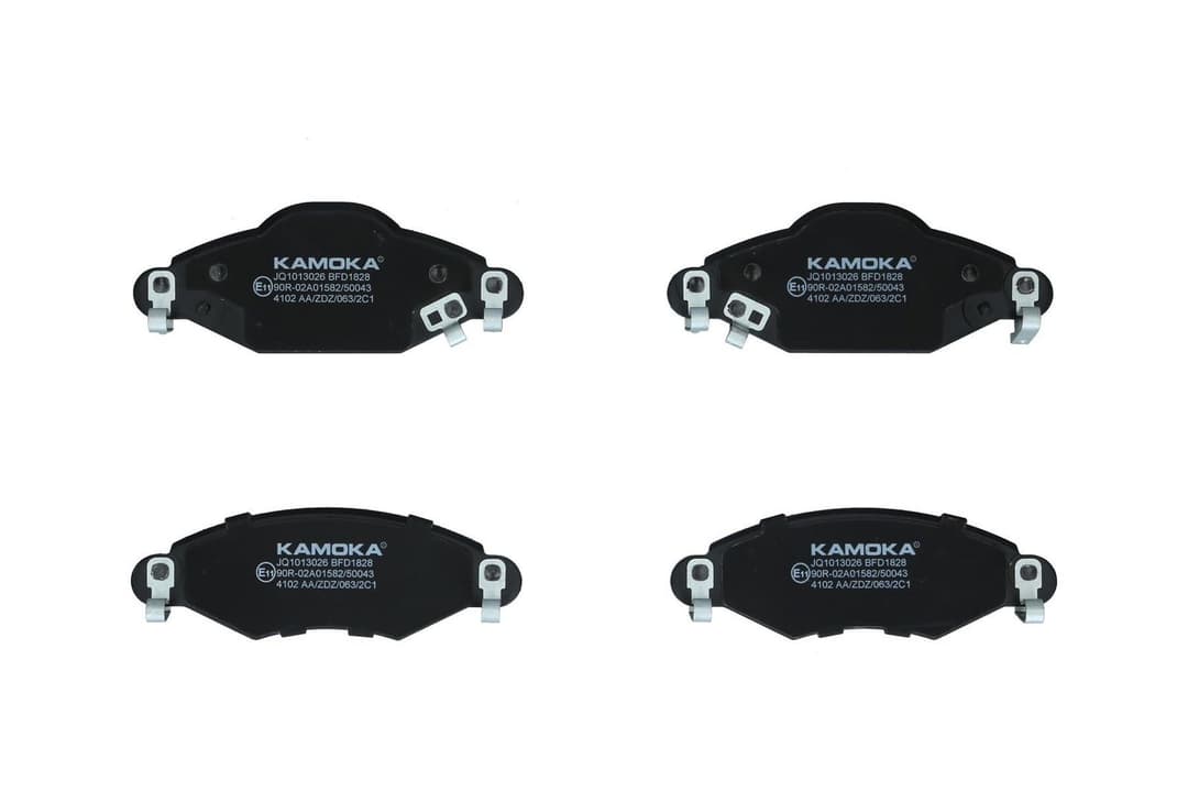 set placute frana,frana disc KAMOKA JQ1013026