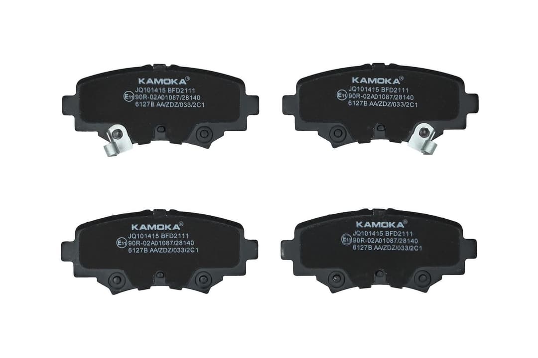 set placute frana,frana disc KAMOKA JQ101415