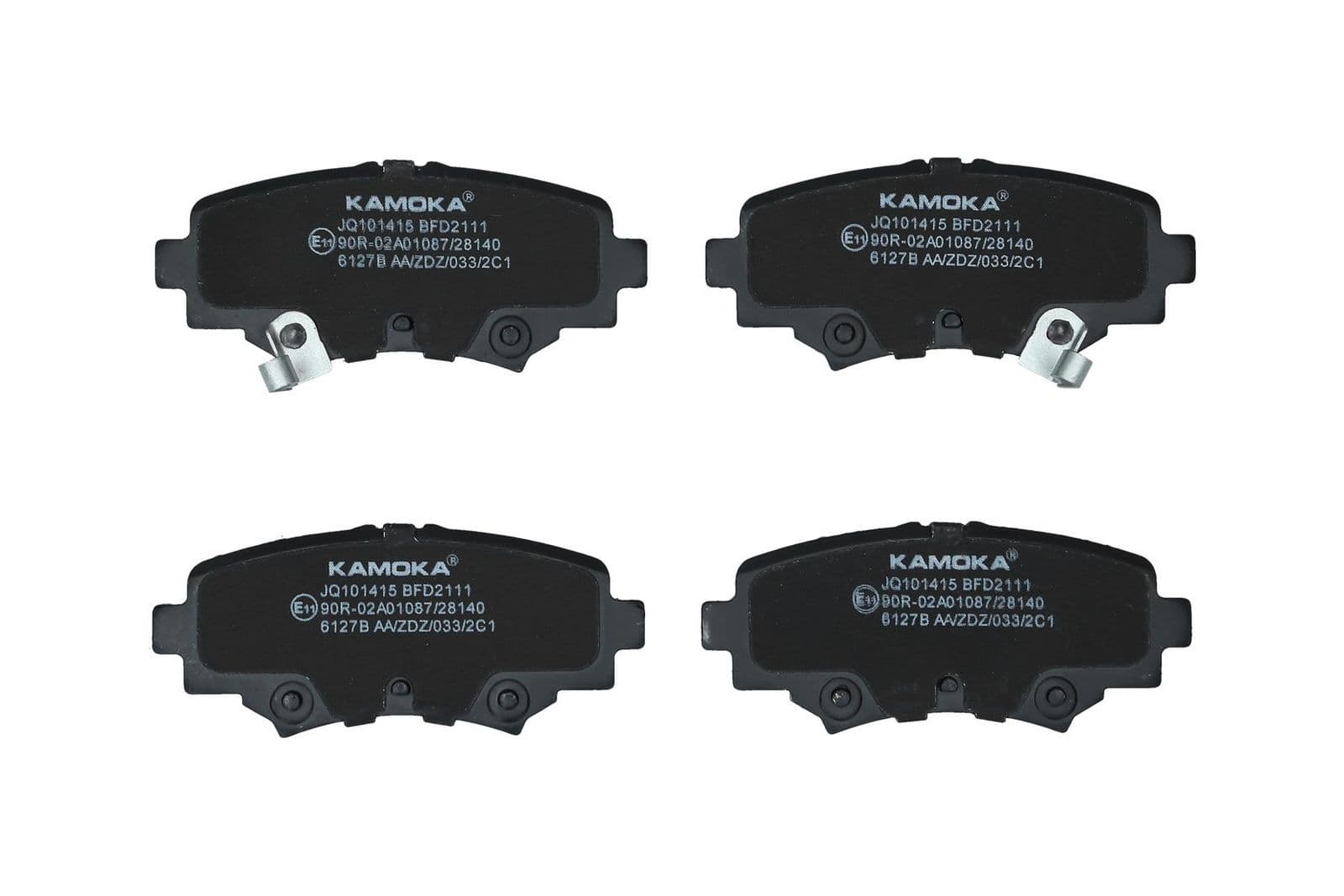 set placute frana,frana disc KAMOKA JQ101415