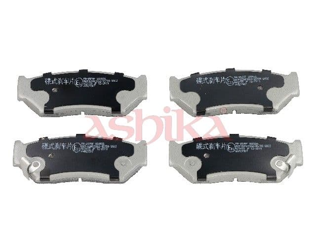 set placute frana,frana disc ASHIKA 50-08-897