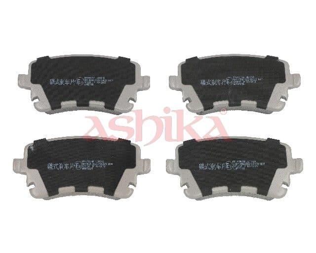 set placute frana,frana disc ASHIKA 51-00-0907