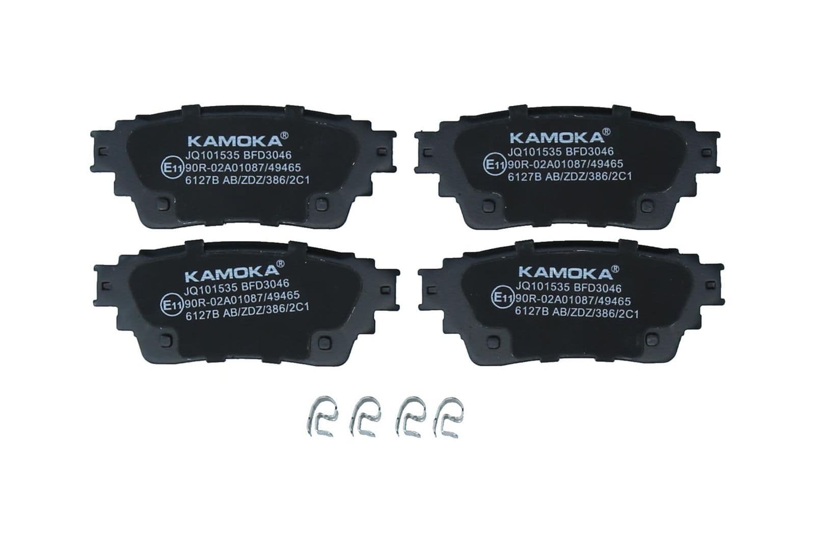 set placute frana,frana disc KAMOKA JQ101535