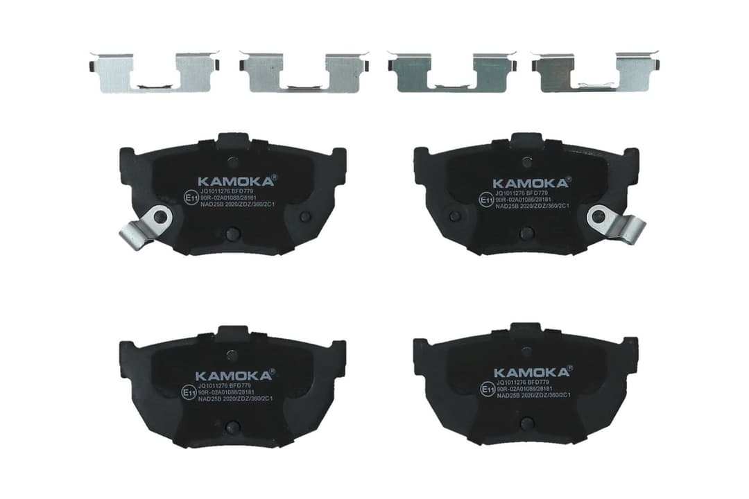 set placute frana,frana disc KAMOKA JQ1011276