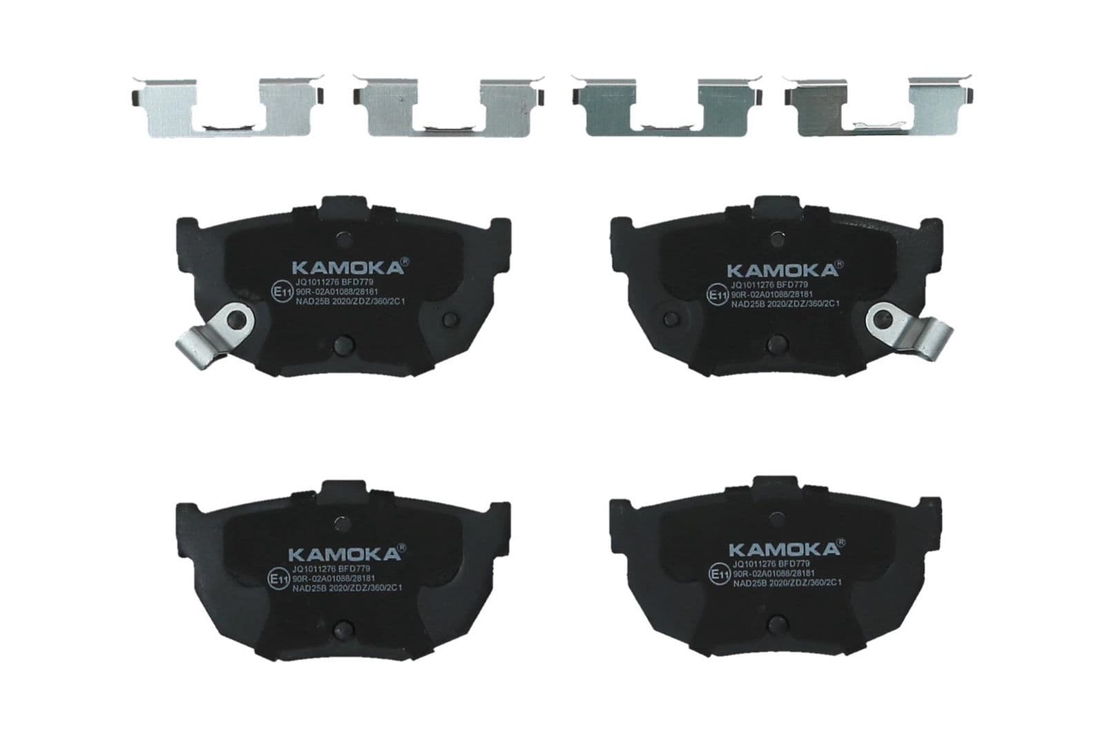 set placute frana,frana disc KAMOKA JQ1011276