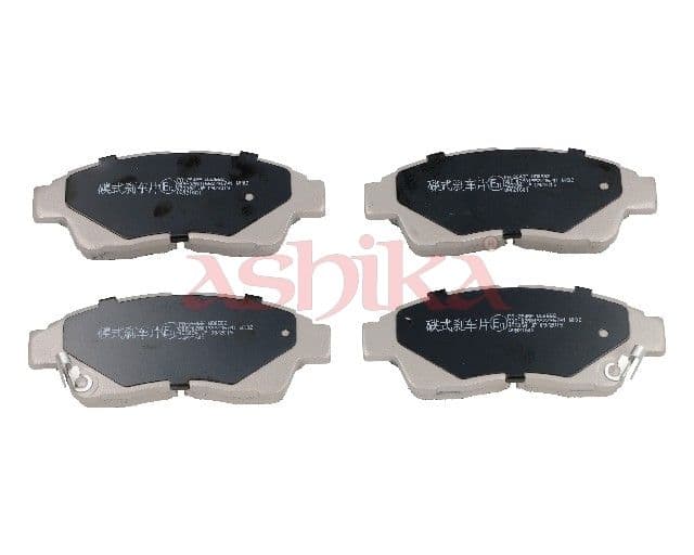 set placute frana,frana disc ASHIKA 50-02-264