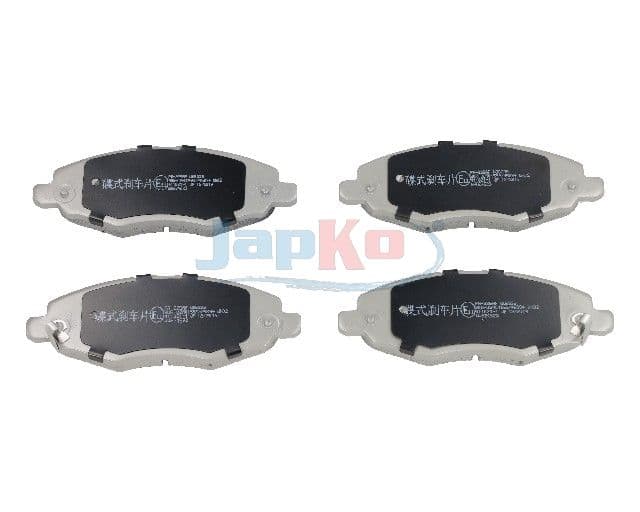 set placute frana,frana disc JAPKO 50225