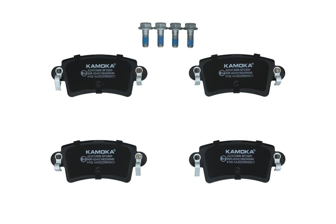 set placute frana,frana disc KAMOKA JQ1012906