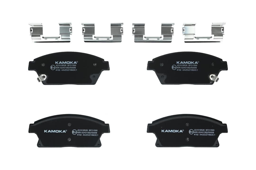 set placute frana,frana disc KAMOKA JQ1018528