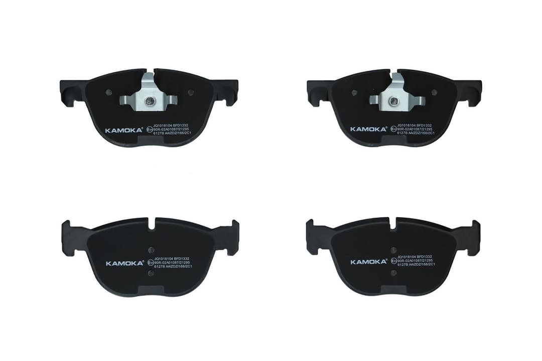 set placute frana,frana disc KAMOKA JQ1018104