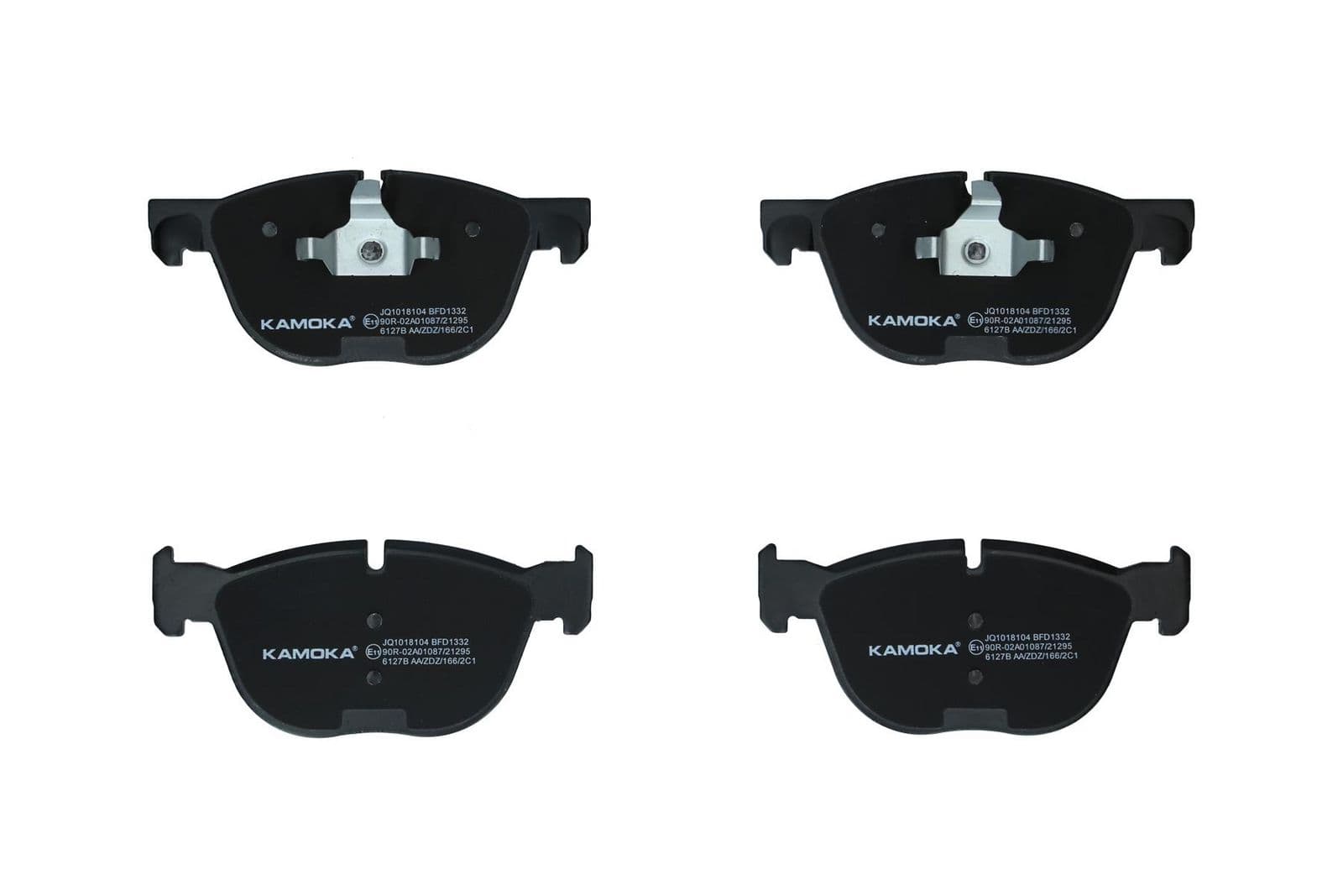 set placute frana,frana disc KAMOKA JQ1018104