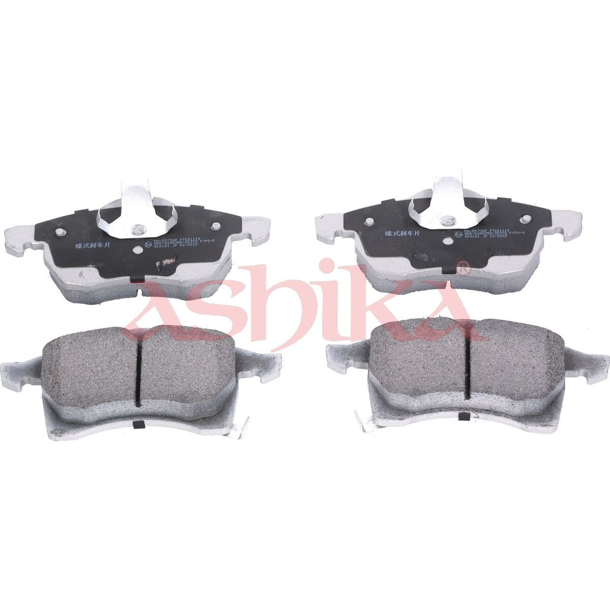 set placute frana,frana disc ASHIKA 50-00-0073