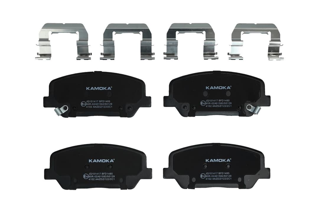 set placute frana,frana disc KAMOKA JQ101417